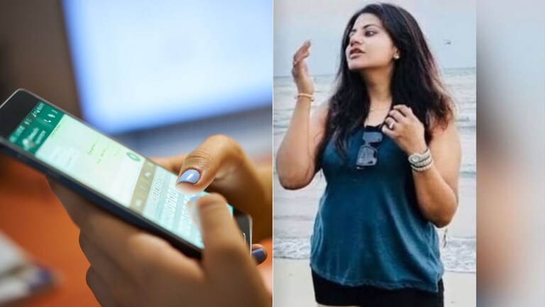 Pooja Khedkar: IAS पूजा खेडकरांचं ते WhatsApp चॅटच आलं समोर, नेमकं काय आहे यात? IAS पूजा खेडकरांचं ते WhatsApp चॅट