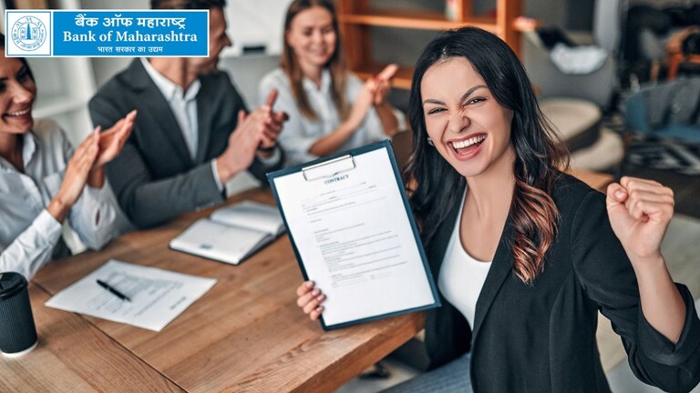 Govt Job: 'बँक ऑफ महाराष्ट्र'मध्ये मॅनेजर, ऑफिसर सारख्या पदांवर 195 जागांसाठी नोकरीची संधी Mumbai Tak