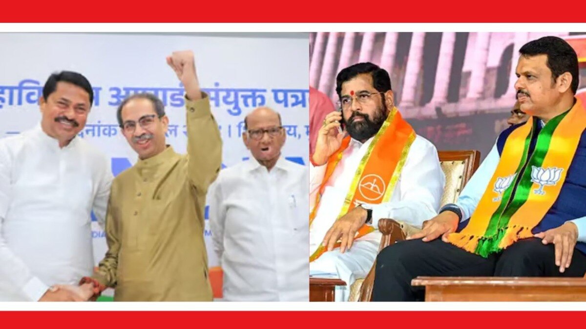 विधानसभा निवडणुकीत महायुतीला मोठा झटका बसण्याची शक्यता आहे. 