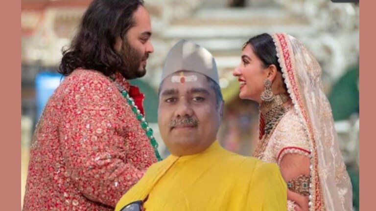 Anant Ambani Wedding : अनंत-राधिका यांचे लग्न लावणाऱ्या पंडिताने किती घेतली दक्षिणा? अनंत अंबानीचे लग्न लावणाऱ्या गुरूजीला किती मानधन देण्यात आलं?