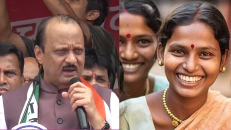 Majhi Ladki Bahin Yojana कधीपर्यंत सुरू राहणार? अजित पवारांनी बारामतीत सांगून टाकलं बारामतीमध्ये राष्ट्रवादी काँग्रेसचा जनसन्मान महामेळावा पार पडला आहे.