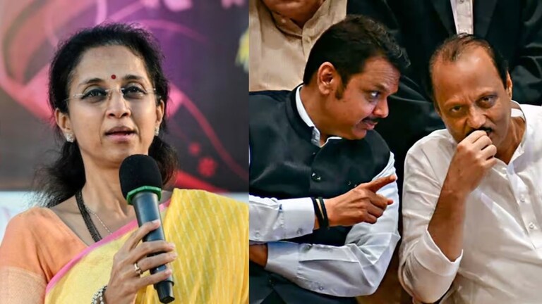 Supriya Sule : शिखर बँक घोटाळ्यावरून सुप्रिया सुळेंनी फडणवीसांना पकडलं कोंडीत देवेंद्र फडणवीसांनी राष्ट्रवादी काँग्रेसची माफी मागितली पाहिजे.