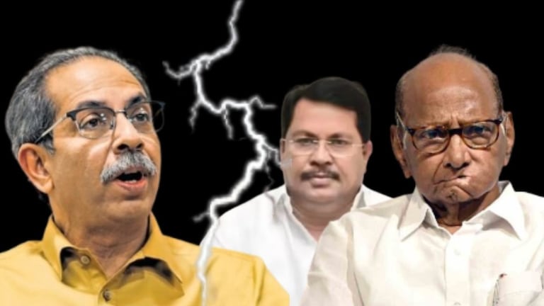 Exclusive : 'मविआ'च्या बैठकीत उडाले खटके! पवारांचे फोन, ठाकरेंचा 'नो रिस्पॉन्स' महाराष्ट्रातील विधानपरिषद निवडणुकीने महाविकास आघाडीतील राजकीय समीकरणे ढवळून निघाली आहेत.