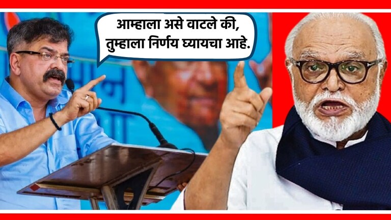 Chhagan Bhujbal : आव्हाड भुजबळांना म्हणाले, "तुम्ही मंत्रिपदाचा राजीनामा दिला असता तर..." जितेंद्र आव्हाड यांनी छगन भुजबळांच्या आरोपांना उत्तर दिले.