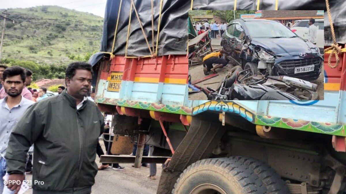 Pune Accident : अंत्यविधीतील गर्दीत भरधाव ट्रक घुसला, महामार्गावर रक्ताचा सडा; काय घडलं?   नगरकडून येणारा भरधाव ट्रक थेट गर्दीत शिरला होता.
