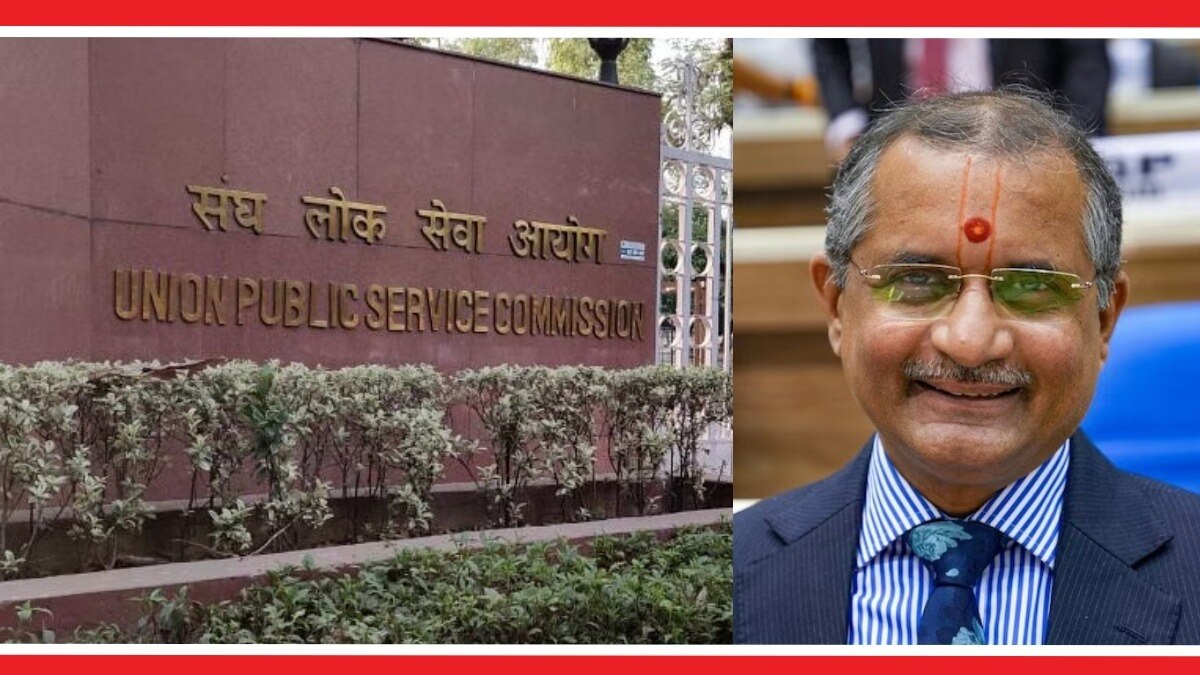 केंद्रीय लोक सेवा आयोगाचे अध्यक्ष मनोज सोनी यांनी राजीनामा का दिला?