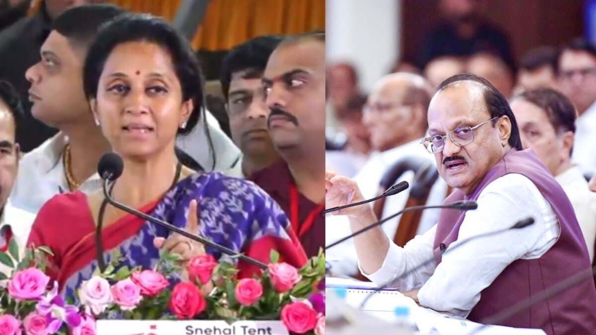 दोन्ही खासदाराच्या प्रश्नावरून अजित पवारांनी थेट जीआर काढून नियम दाखवला होता.