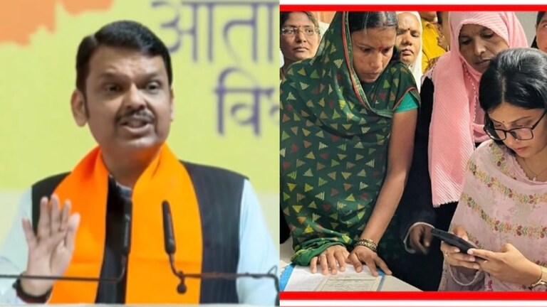Devendra Fadnavis : ''लाडक्या बहिणींचे फॉर्मच सबमीट करणार नाहीत...'', फडणवीस 'हे' काय बोलून गेले?  महाविकास आघाडीच्या लोकांनी एक स्ट्रेटेजी ठरवली आहे.