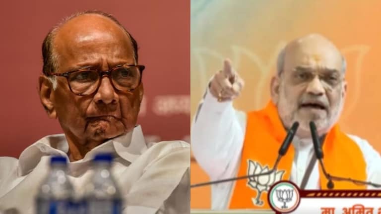 Amit Shah : ''शरद पवार भ्रष्टाचाराचे सर्वांत मोठे सुत्रधार'', अमित शाहांची बोचरी टीका ''शरद पवार हे देशातील भ्रष्टाचाराचे सूत्रधार आहेत.