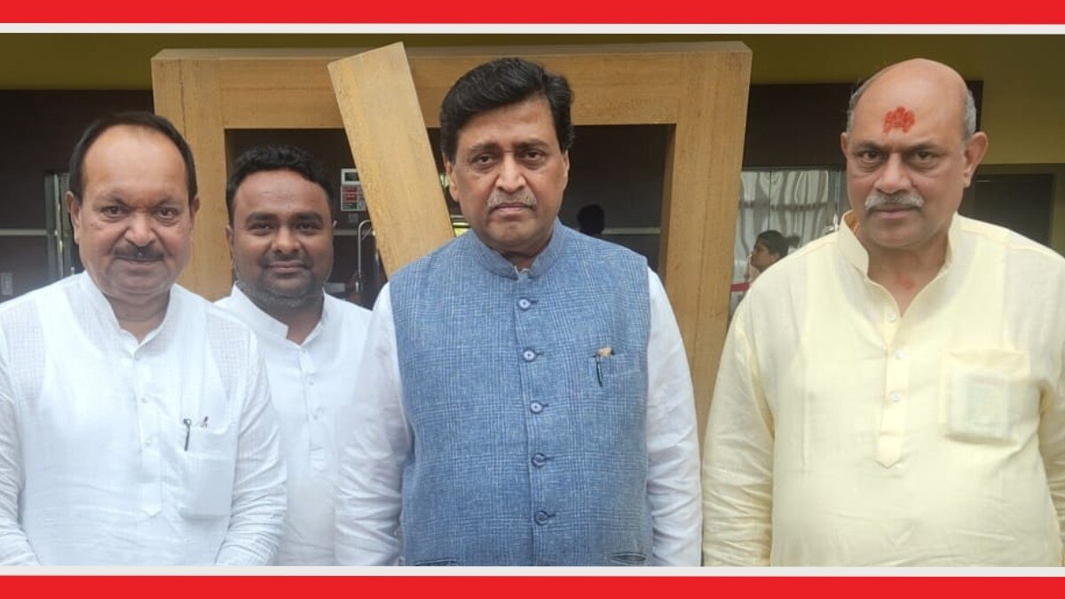 काँग्रेसचे आमदार जितेश अंतापूरकर यांनी अशोक चव्हाण यांची भेट घेतली. 