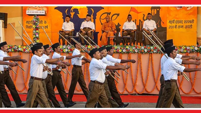 RSS : मोदी सरकारचा मोठा निर्णय! 58 वर्षांपूर्वी घातलेली बंदी उठवली मोदी सरकारने आरएसएससंदर्भात ५८ वर्षांपूर्वी घेतलेल्या निर्णयात बदल केला आहे.