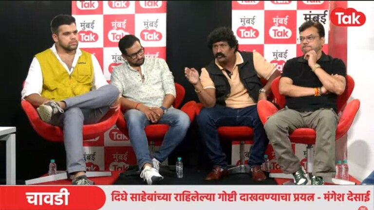 Mazi Ladki Bahin Yojana: 'लाडकी बहीण योजनेचा जन्मच दिघे साहेबांमुळे', प्रविण तरडेंचं मोठं विधान! 'लाडकी बहीण योजनेचा जन्मच दिघे साहेबांमुळे'