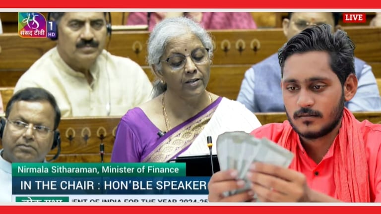 Budget 2024 : तरुण-तरुणींना महिन्याला 5000 रुपये! अर्थसंकल्पात मोठी घोषणा १ कोटी तरुणांना प्रशिक्षण देण्यासाठी पंतप्रधान इंटर्नशिप योजना
