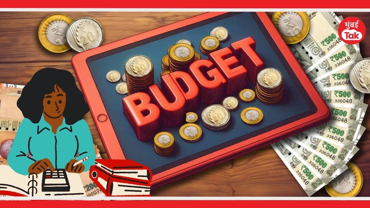 New Tax Regime 2024 : नव्या आयकर रचनेमुळे तुम्हाला किती रुपयांचा फायदा होणार? नवीन आयकर रचनेनुसार तुम्हाला किती रुपये कर भरावा लागणार?