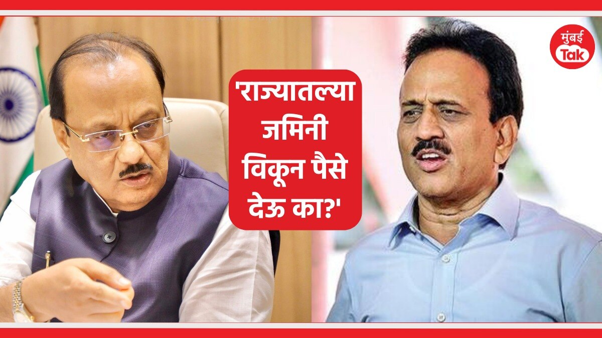 अजितदादा मंत्र्यांवर संतापले.. 