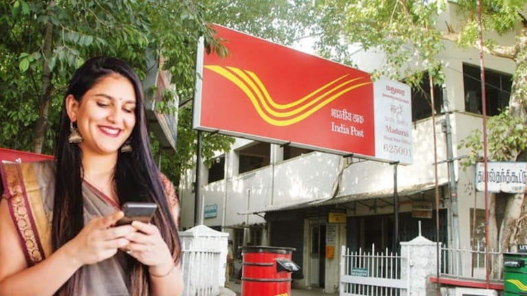 Post Office विभागात जम्बो भरती; पहा पगार किती, कधीपर्यंत करता येणार अर्ज? Mumbai Tak