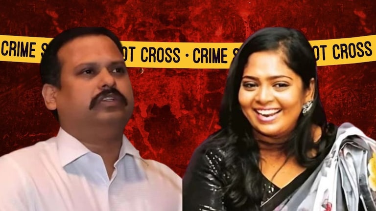 Crime News : IAS पतीला धोका, गँगस्टरवर जडला जीव अन् नको ते घडलं... Mumbai Tak