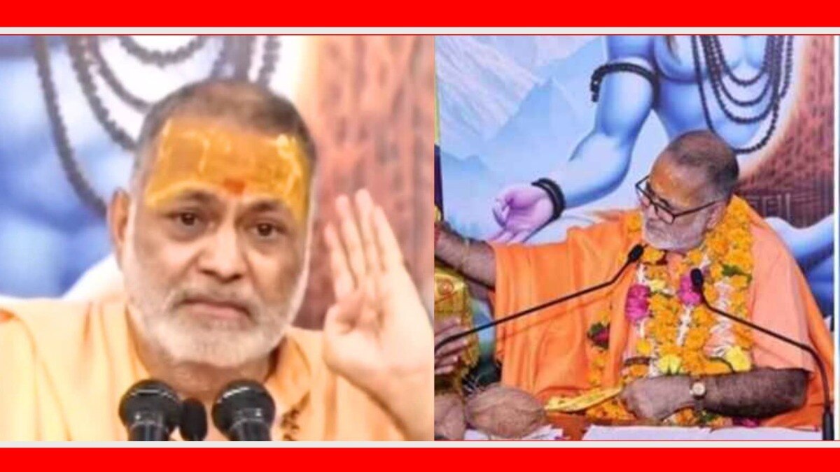  महामंडलेश्वर प्रेमानंद महाराज यांनी वादग्रस्त व्यक्तव्य केले आहे. 