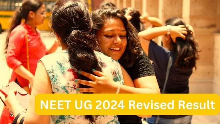 NEET UG Result 2024: अंतिम निकाल जाहीर, असं तपासा स्कोअर कार्ड.. NEET UG Result 2024: अंतिम निकाल जाहीर, 4 लाख विद्यार्थ्यांचा बदलला रँक
