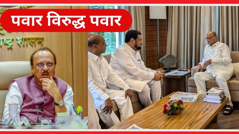 NCP : अजित पवारांना परभणीत झटका! बडा नेता शरद पवारांच्या राष्ट्रवादीत अजित पवारांच्या राष्ट्रवादी काँग्रेसचे नेते बाबाजानी दुर्राणी यांचा शरद पवारांच्या राष्ट्रवादी काँग्रेसमध्ये प्रवेश.