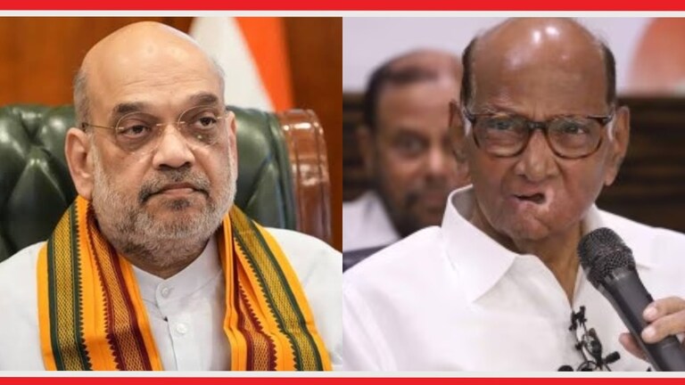Sharad Pawar : अमित शाहांवर पवारांचा दुसरा हल्ला, म्हणाले, "तो दिवा जेलमध्ये..." केंद्रीय गृहमंत्री अमित शाह आणि शरद पवार.