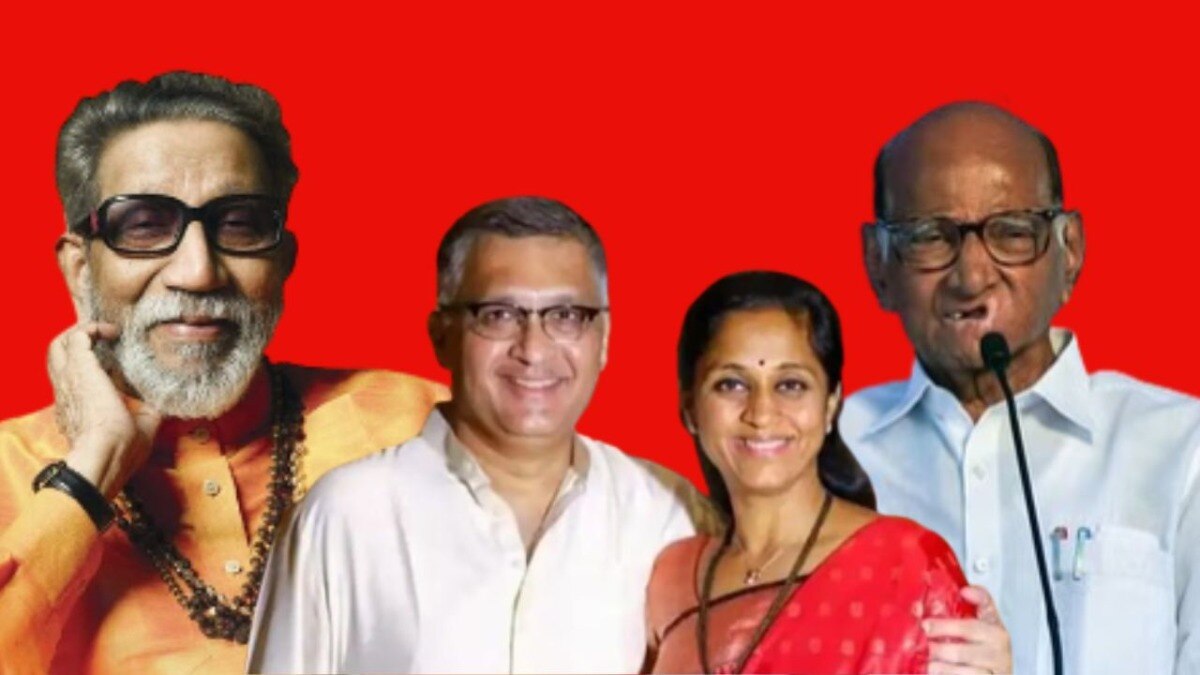 सुप्रिया सुळेंनी त्यांच्या लग्नाबाबतचा किस्सा सांगितला आहे,