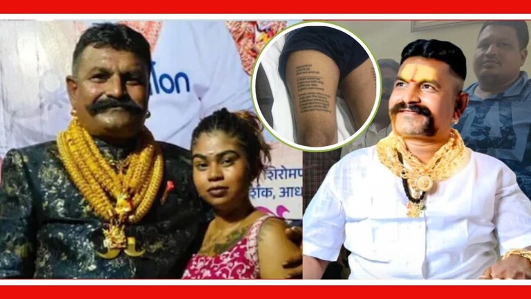 Guru Waghamare : मांडीवर 22 शत्रूंची गोंदवली नावं, पण गर्लफ्रेंडनेच काढला काटा, Inside Story पोलिसांनी गुरु वाघमारेच्या 21 वर्षीय गर्लफ्रेंडला अटक केली आहे.