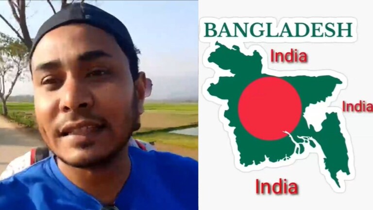 Video : ''भारतात पासपोर्ट, व्हिसाशिवाय घुसखोरी,'' युट्यूबरच्या 'या' व्हिडिओने खळबळ बांग्लादेश युट्यूबरच्या व्हिडिओने खळबळ