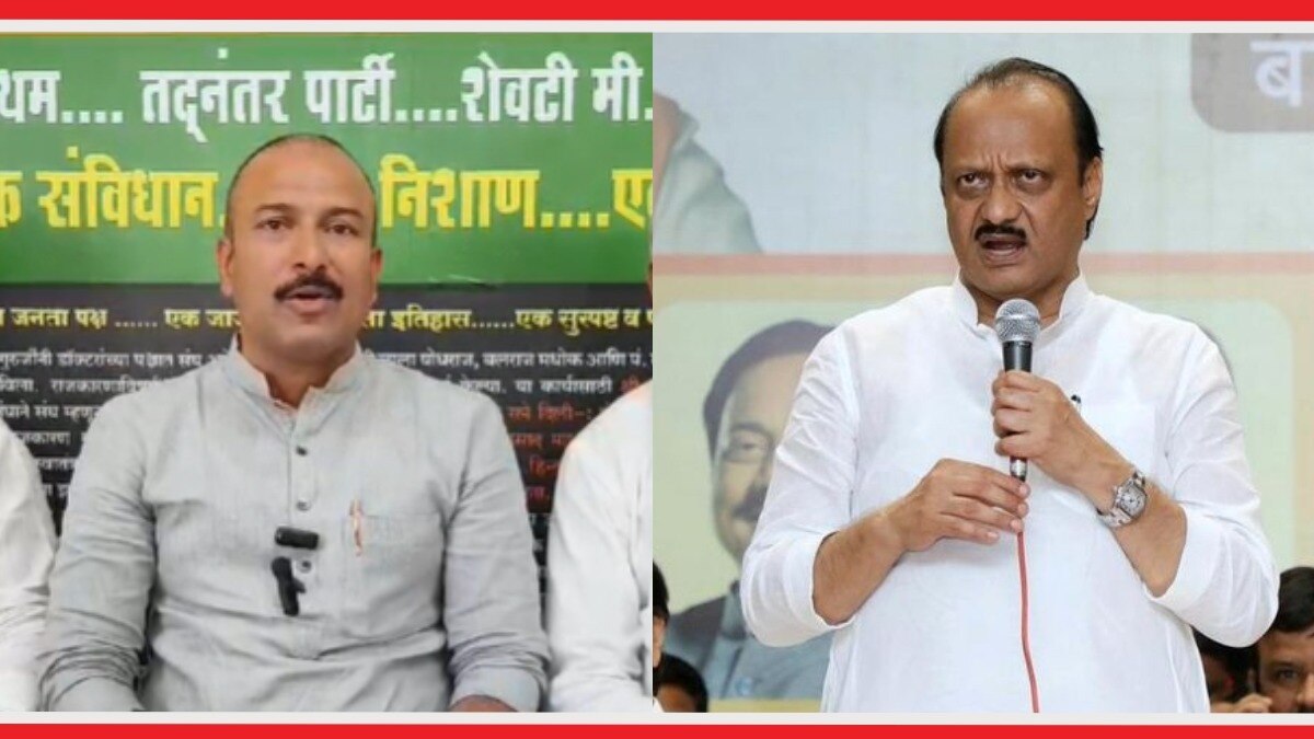 मावळ विधानसभा मतदारसंघासाठी राष्ट्रवादी काँग्रेस आणि भाजपमध्ये रस्सीखेच.
