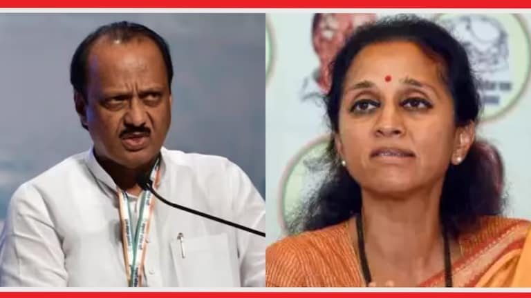 Supriya Sule : "अजित पवार अमित शाहांना चोरून भेटायला का येत होते?", सुप्रिया सुळेंनी पकडले कात्रीत अजित पवार आणि सुप्रिया सुळे