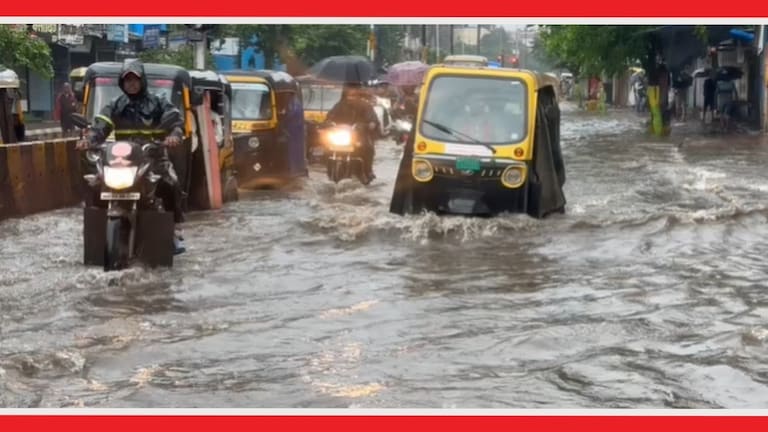 Maharashtra Weather : मुंबई, पुणे,कोल्हापूरसह 'या' जिल्ह्यांमध्ये पाऊस घालणार धुमाकूळ! मुंबई, पुणे, ठाण्यासह महाराष्ट्रात अतिमुसळधार पावसाचा अंदाज.