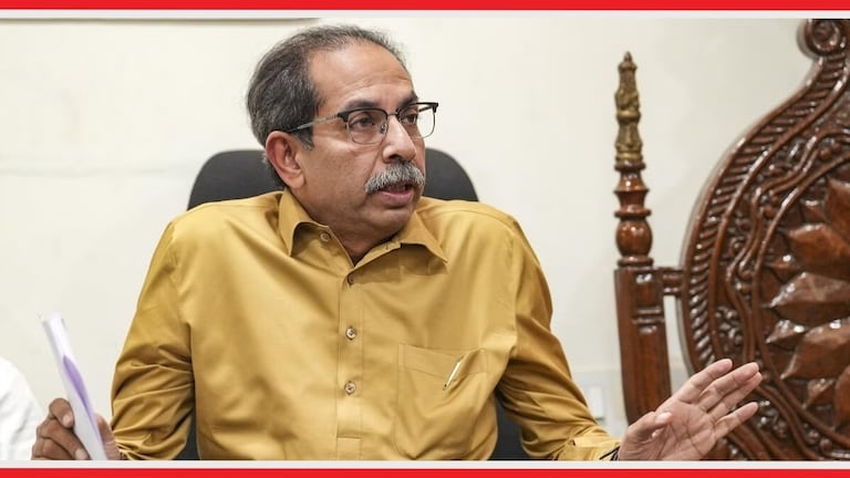 Maratha Reservation : "मराठा आरक्षणाचे खरे कट्टर विरोधक उद्धव ठाकरेच" शिवसेना (युबीटी) पक्षप्रमुख उद्धव ठाकरे.