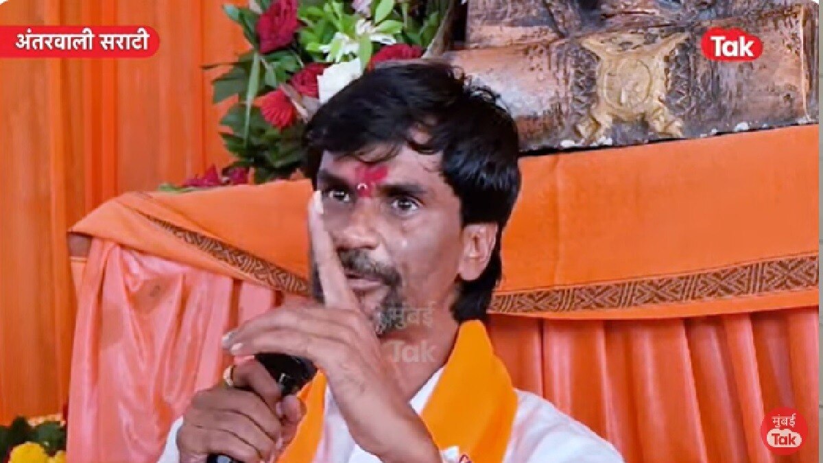 Manoj Jarange : अंतरावली सराटीत मनोज जरांगे का रडले? समाजाने माझ्यावर विश्वास टाकलाय,