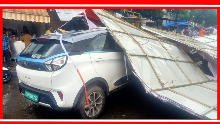 Kalyan Hording Collapse: भलं मोठं होर्डिंग थेट कारवर कोसळलं, हादरवून टाकणारी दृश्य कॅमेऱ्यात कैद भलं मोठं होर्डिंग थेट कारवर कोसळलं