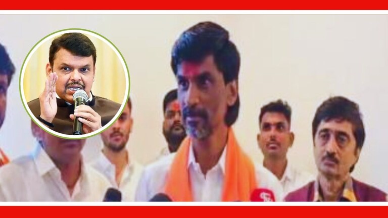 Manoj jarange : 'फडणवीसांना मला...', कोर्टातून बाहेर पडताच जरांगे पुन्हा संतापले! मला न्यायाधीशांचा सन्मान आहे म्हणून मी आज रुग्णवाहिकेतून आलो.