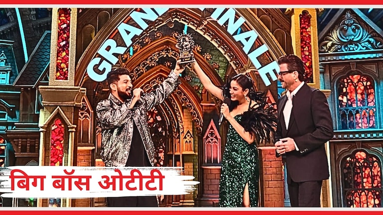 Bigg Boss OTT 3 Winner : सना मकबूलने पटकावली ट्रॉफी; किती मिळणार पैसे? बिग बॉस ओटीटी ३ विजेता सना मकबूल.