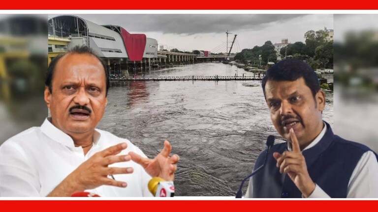 Maharashtra Rain : महाराष्ट्रातील 'या' जिल्ह्यांना रेड अलर्ट, फडणवीस, पवारांचं नागरीकांना मोठं आवाहन सखल भागातील नागरिकांना सावधानतेचा इशारा