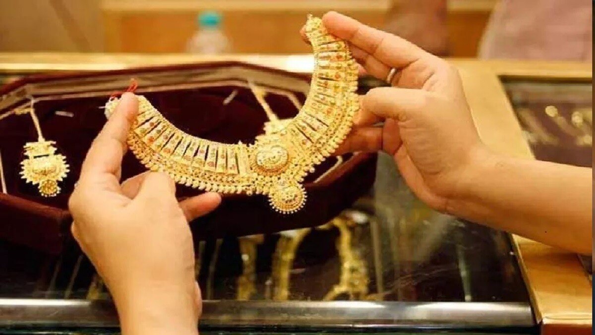 कस्टम ड्युटी कमी करण्याच्या घोषणेनंतर आता दरात कमालीची घसरण 