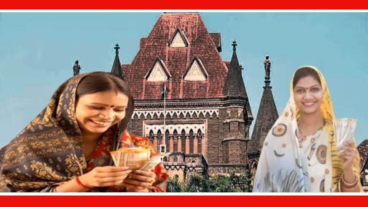 शिंदे सरकार आणि महिलांना मोठा दिलासा मिळाला आहे. 