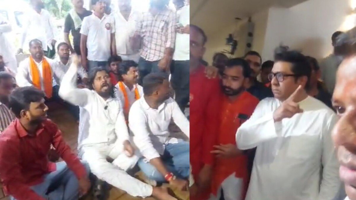 राज ठाकरे थांबलेल्या हॉटेलमध्ये राडा