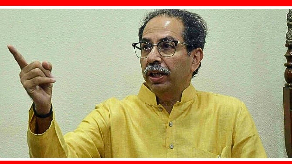 शिवसेना (UBT) पक्षप्रमुख उद्धव ठाकरे.