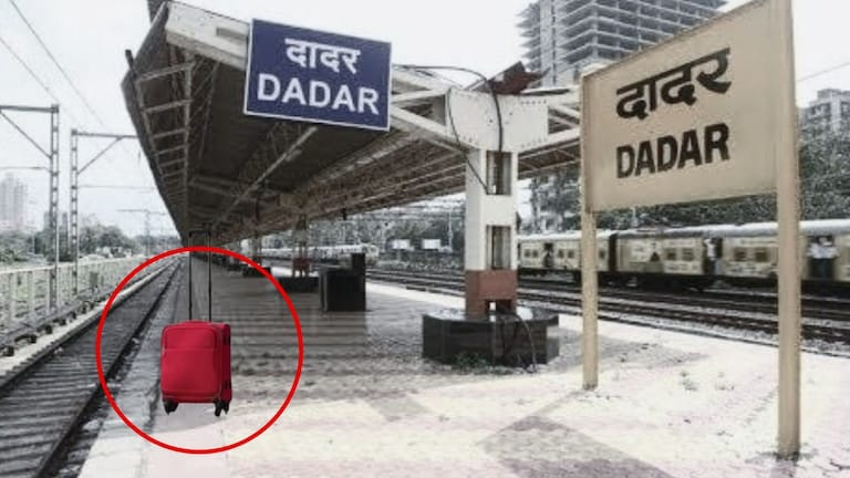 Mumbai Crime : अवजड बॅग, रक्ताचे डाग अन्...; दादर स्थानकात फुटलं मित्राच्या हत्येचे बिंग Mumbai Tak