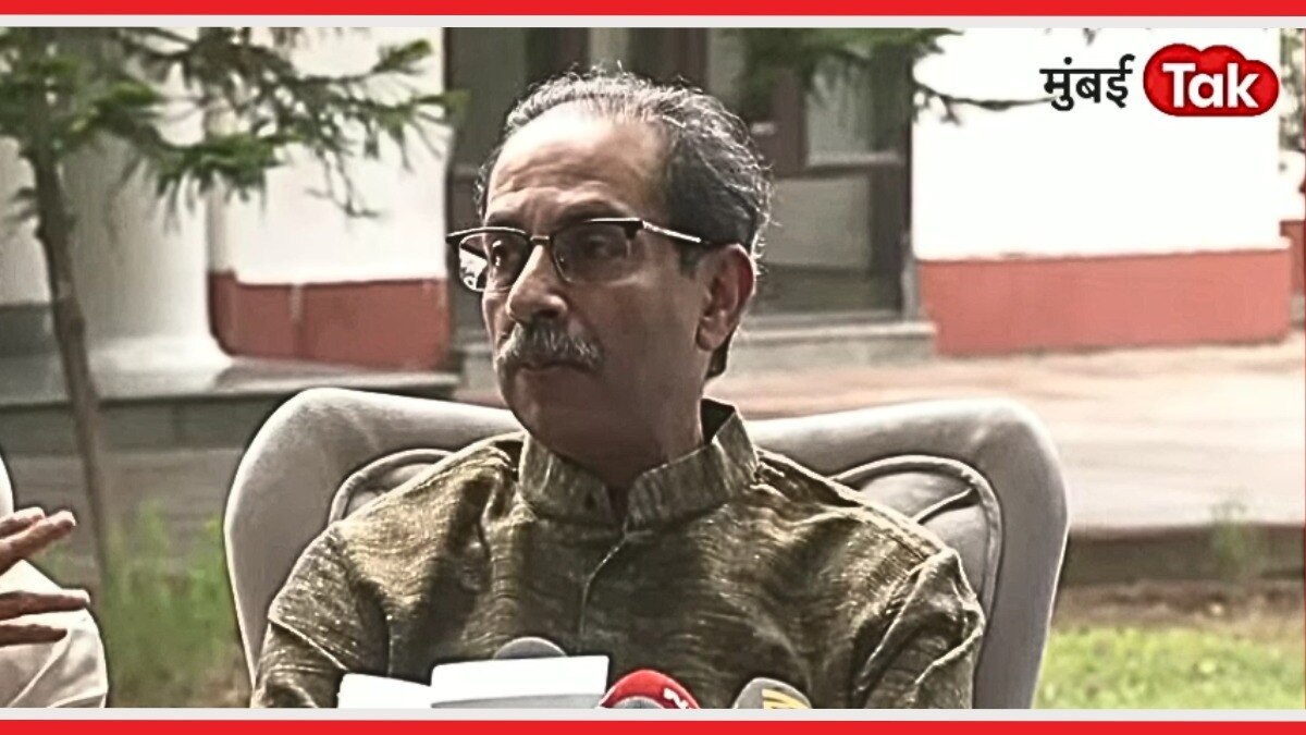 उद्धव ठाकरे 