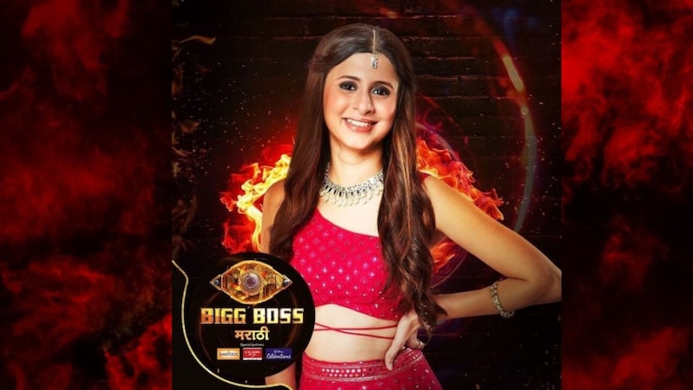 Bigg Boss Marathi च्या घरात 'कोकण हार्टेड गर्ल'चा जलवा; कॅप्टनसीमुळे ठरणार नवीन गेम चेंजर? Mumbai Tak