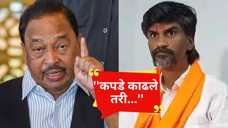 Narayan Rane : ''कपडे काढले तरी...'', जरांगेंवर पलटवार करताना राणे काय बोलले? नारायण राणे यांनी जरांगेच्या विधानावर प्रतिक्रिया दिली.