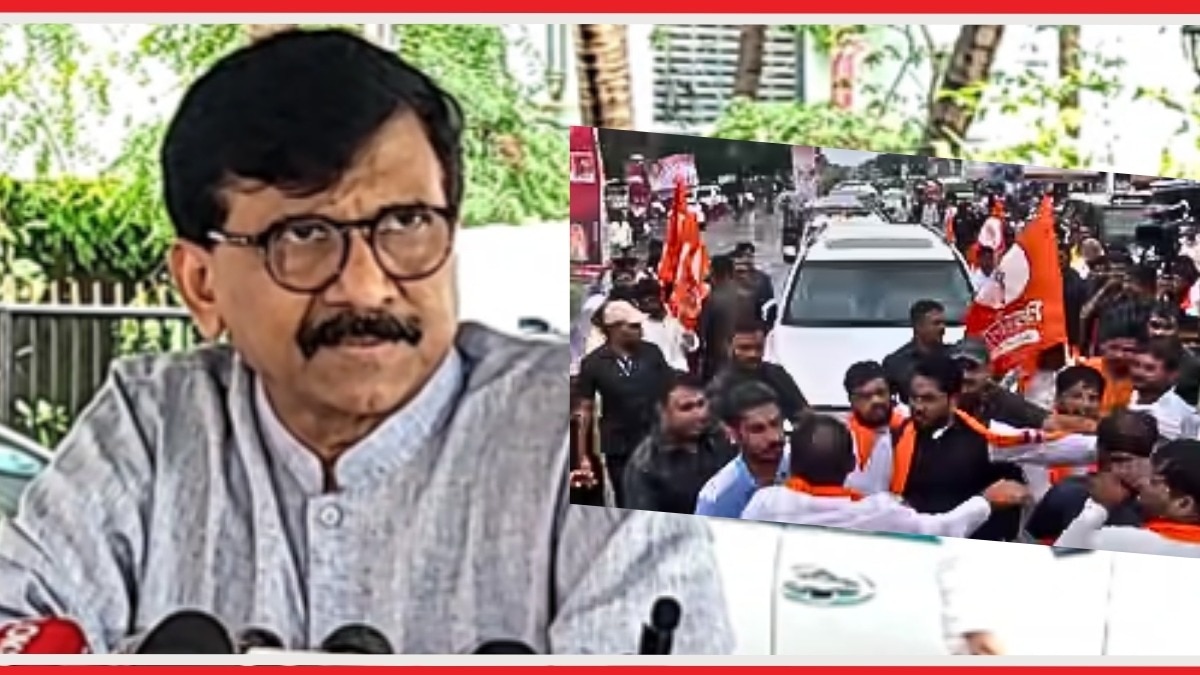 राज ठाकरेंच्या गाडीवर सुपाऱ्या फेकण्यात आल्या. त्यावर संजय राऊतांनी पक्षाची भूमिका मांडली.