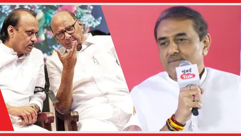 Praful patel Mumbaitak Baithak: अजित पवार-शरद पवार एकत्र येणार? प्रफुल पटेल म्हणाले... शरद पवार-अजित पवार एकत्र येण्याची शक्यता किती आहे?