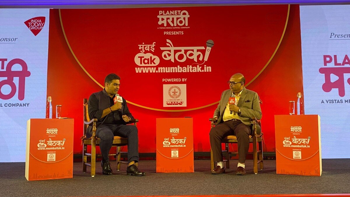 मनोज जरांगे यांना दिला राज्यघटनेचा अभ्यास करण्याचा सल्ला