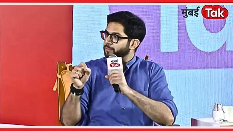 Aaditya Thackeray Mumbai tak Baithak 2024 : ठाण्यातून लढणार की वरळीतून? आदित्य ठाकरेंचा निर्णय झाला आदित्य ठाकरे
