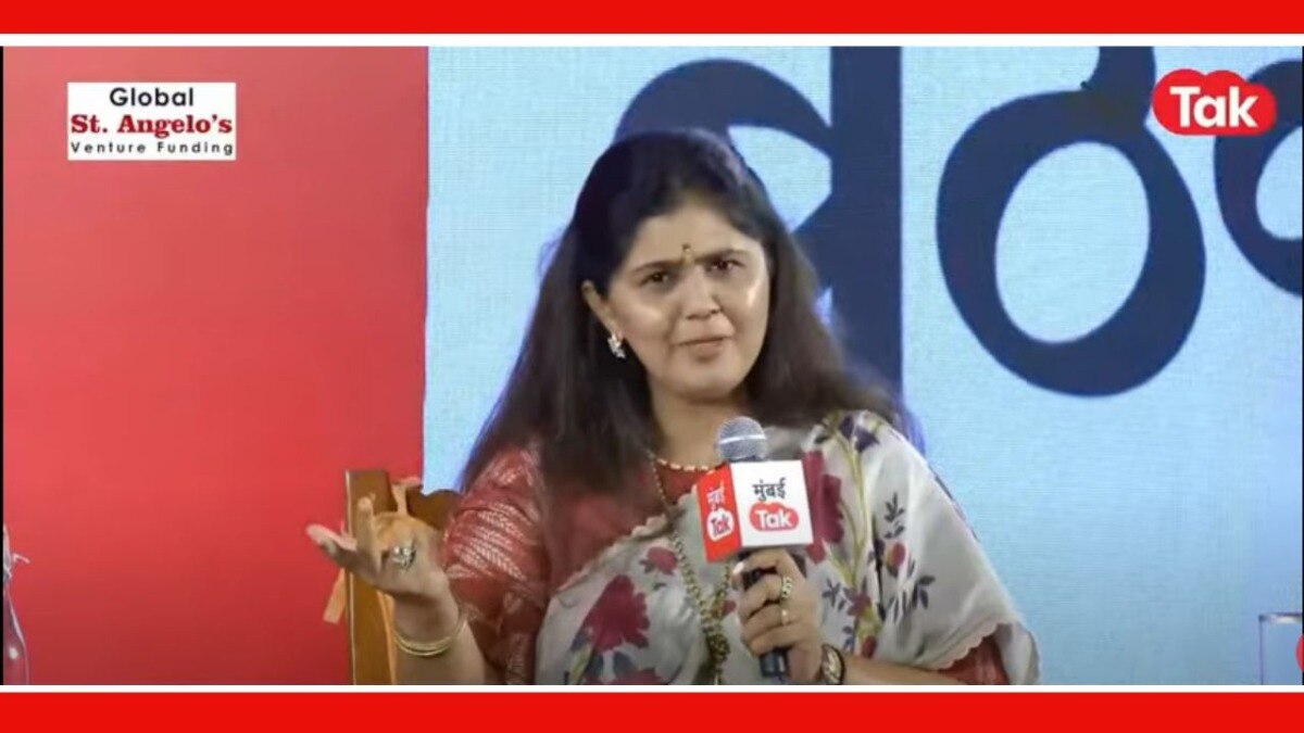 भाजप आमदार पंकजा मुंडे  यांनी मुंबई  Tak बैठकीत मोठं विधान केले आहे.